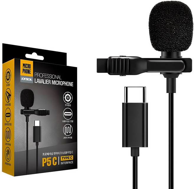 조이트론 유선 프로페셔널 핀마이크, P5C