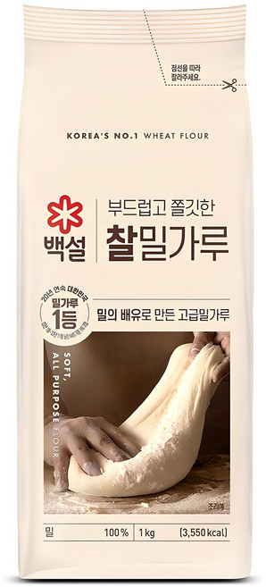 백설 찰밀가루, 1kg, 1개