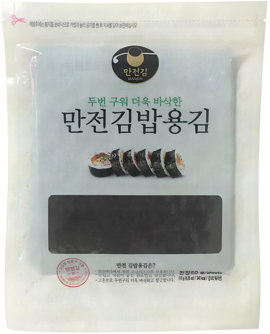 만전김 두번구운 김밥용 김, 115g, 1개