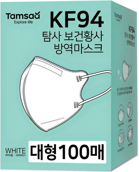 탐사 KF94 새부리형 보건황사 방역마스크 대형, 10개입, 10개, 흰색