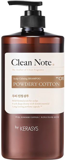 케라시스 클린노트 샴푸 파우더리 코튼향, 1L, 1개