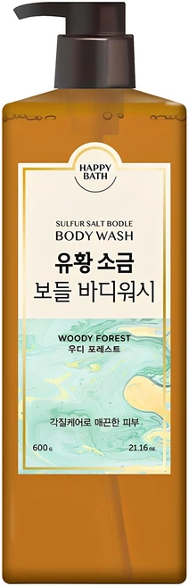 해피바스 유황 소금 보들 바디워시 우디 포레스트향, 600g, 1개 - 쿠팡