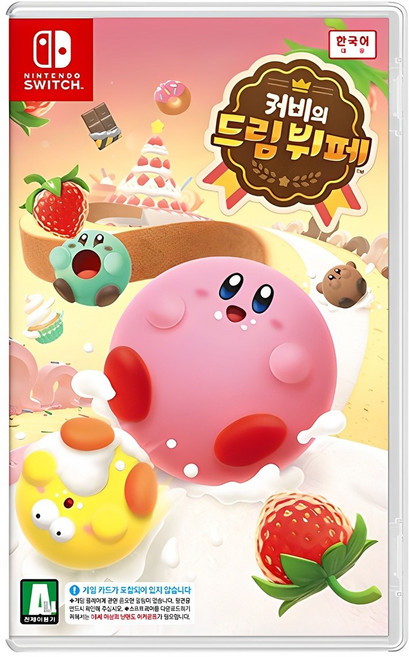 닌텐도 스위치 커비의 드림 뷔페 다운로드 번호 동봉 패키지
