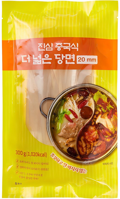 진심 중국식 더 넓은 당면 20mm, 300g, 1개