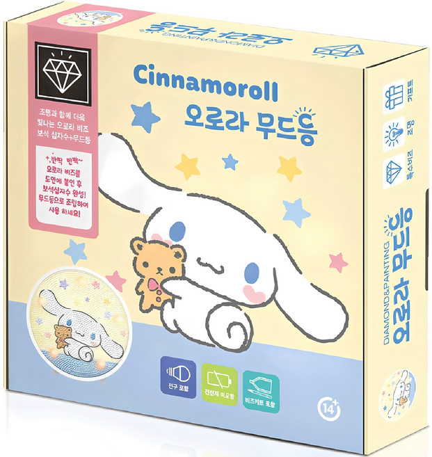 토이앤퍼즐 시나몬롤 일상 오로라 무드등 비즈 DIY 키트 BSM-004, 혼합색상, 1개