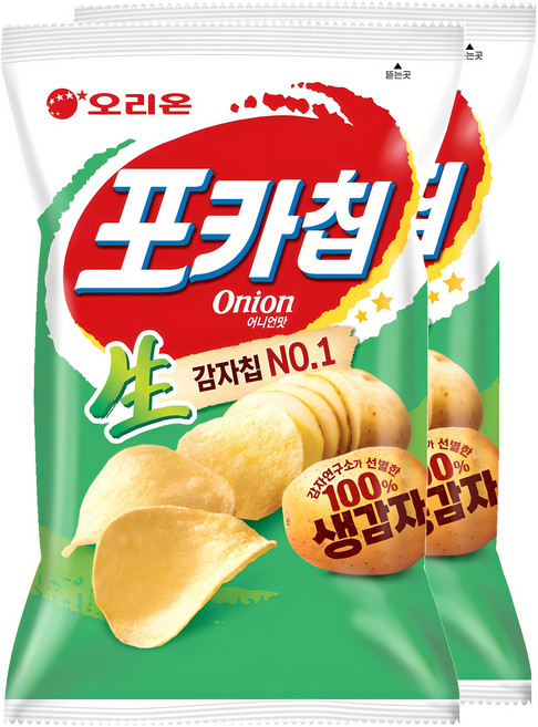 오리온 포카칩 어니언맛, 137g, 2개