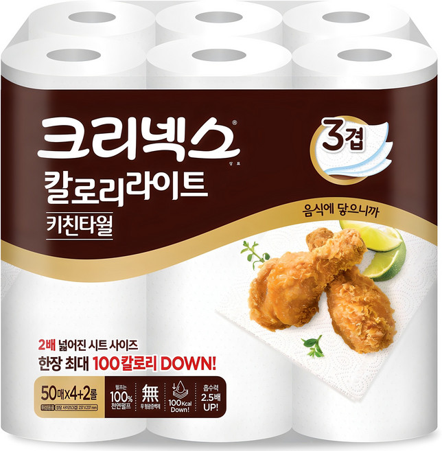 크리넥스 칼로리라이트 펄프 키친타월, 300매, 1개