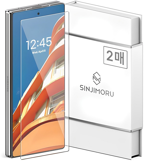 신지모루 외부 전면 강화유리 액정보호필름, 2개