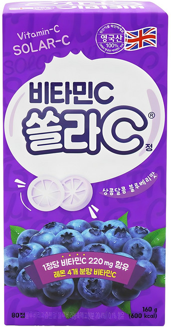 고려은단 쏠라C 정 블루베리맛, 80정, 1개