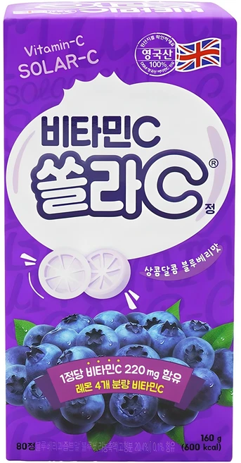고려은단 쏠라C 정 블루베리맛, 80정, 1개 - 쿠팡