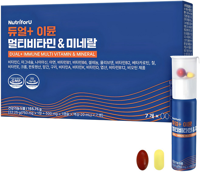 Dual複合維他命礦物質保健劑, 7瓶, 1盒