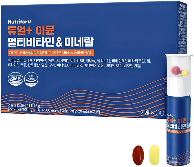 뉴트리포유 듀얼 이뮨 멀티 비타민 미네랄, 7회분, 1개 - 쿠팡