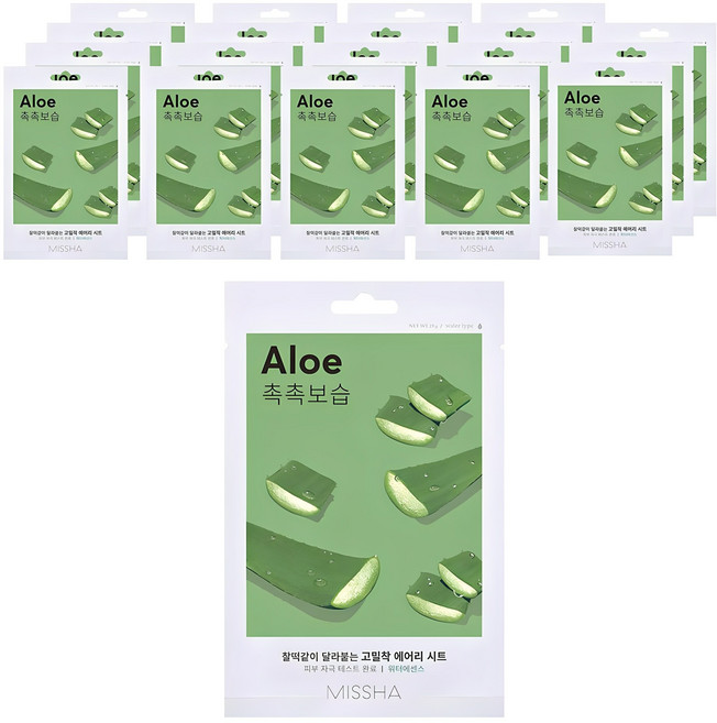 미샤 에어리 밀착 시트 마스크 알로에, 1개입, 20개