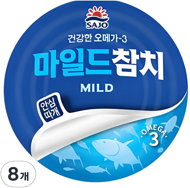 사조참치 마일드 참치, 100g, 8개