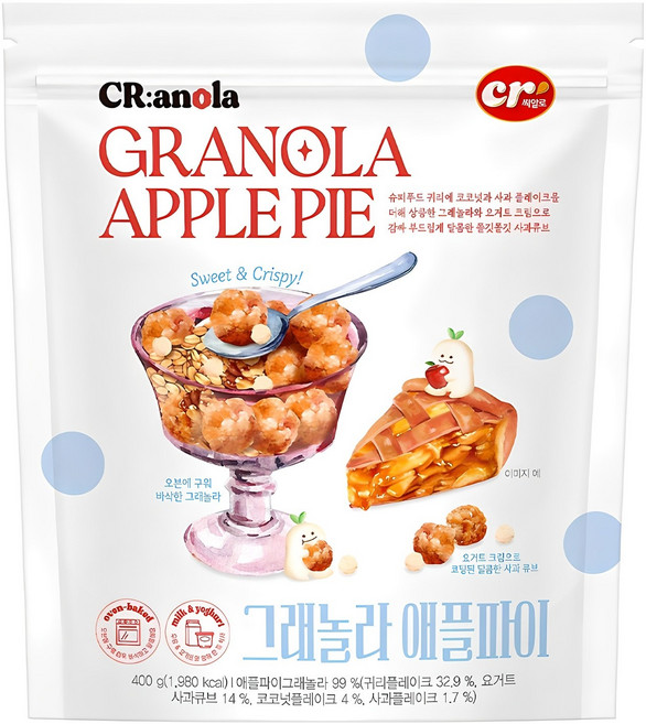 씨알로 그래놀라 애플파이 시리얼, 400g, 1개