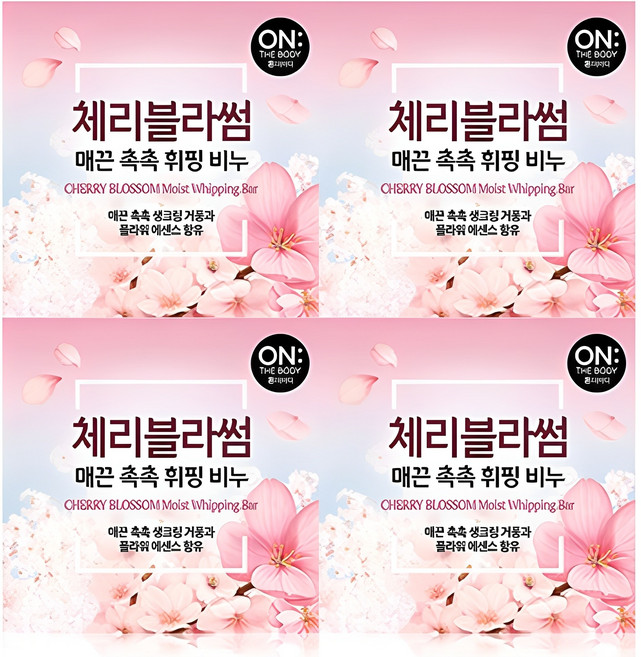 온더바디 플라워 휘핑 비누 체리블러썸, 90g, 4개
