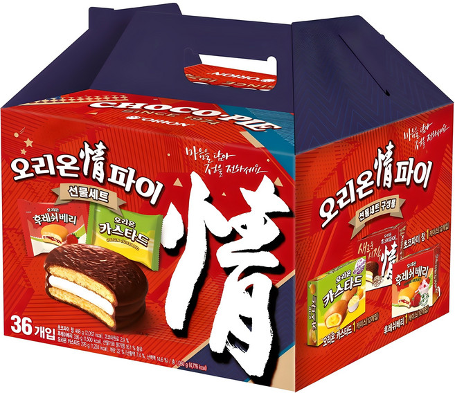 오리온 정 초코파이 후레쉬베리 카스타드 3종 선물세트, 초코파이 468g + 후레쉬베리 336g + 카스타드 276g, 1세트