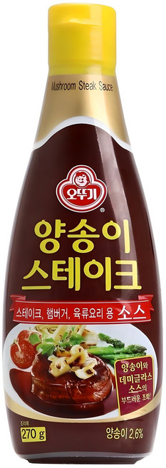 오뚜기 양송이 스테이크 소스, 270g, 1개