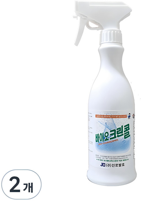 진로발효 바이오 크린콜 살균소독제, 450ml, 2개
