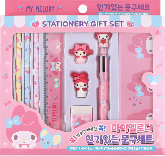 산리오 인기있는 문구세트 마이멜로디, 핑크, 1개