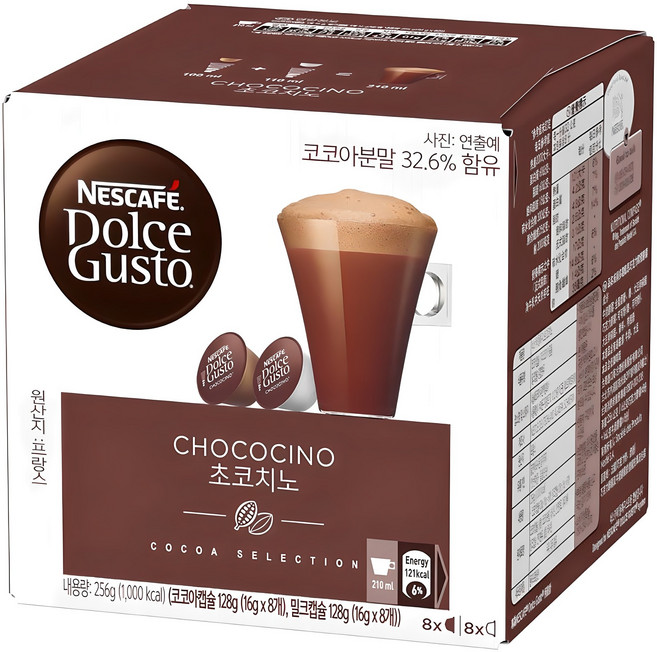 네스카페 돌체구스토 캡슐커피 초코치노, 16g, 16개입, 1개