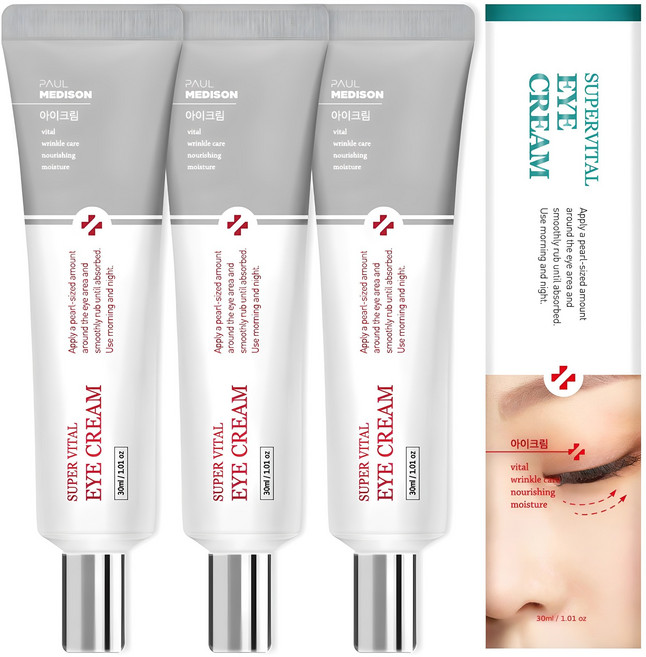 폴메디슨 슈퍼바이탈 영양 아이크림, 30ml, 3개