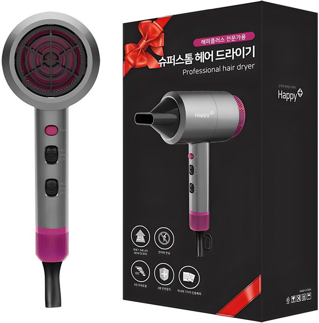 해피플러스 헤어 드라이기 1600W 1800W, BY-596