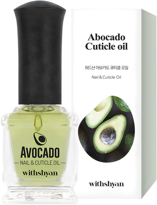 위드샨 아보카도 네일 큐티클오일, 15ml, 1개