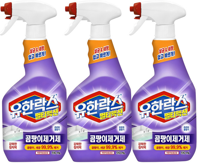 유한락스 멀티액션 곰팡이제거제, 510ml, 3개