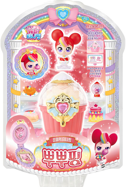 캐치티니핑 뿌뿌핑 피규어, 1개
