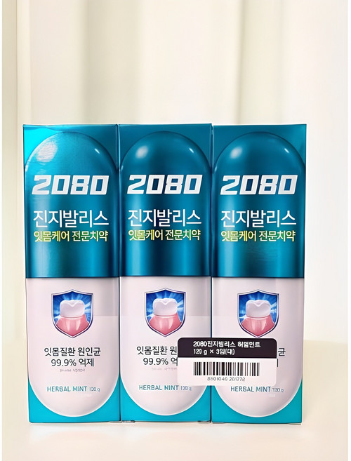 2080 진지발리스 허벌민트향 치약, 120g, 1개입, 3개