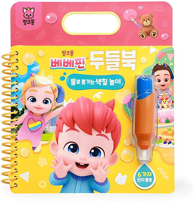 두들북, 베베핀, 더핑크퐁컴퍼니