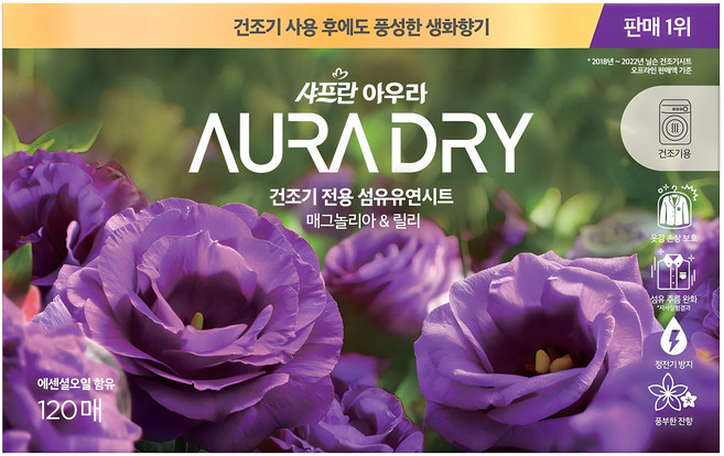 아우라 드라이 섬유유연시트 매그놀리아 앤 릴리 본품, 120개입, 1개