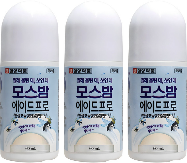 일양약품 벌레물린 데 쏘인 데 모스밤 에이드프로, 60ml, 3개