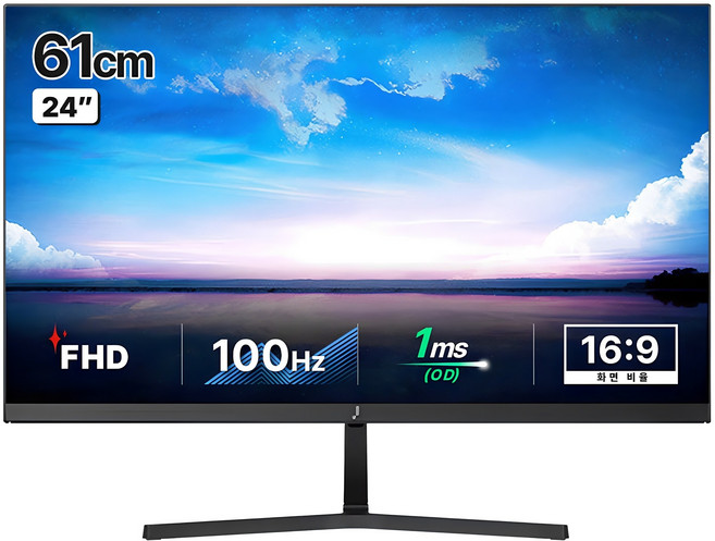 주연테크 FHD 100Hz 모니터, 61cm, V24FX(무결점)