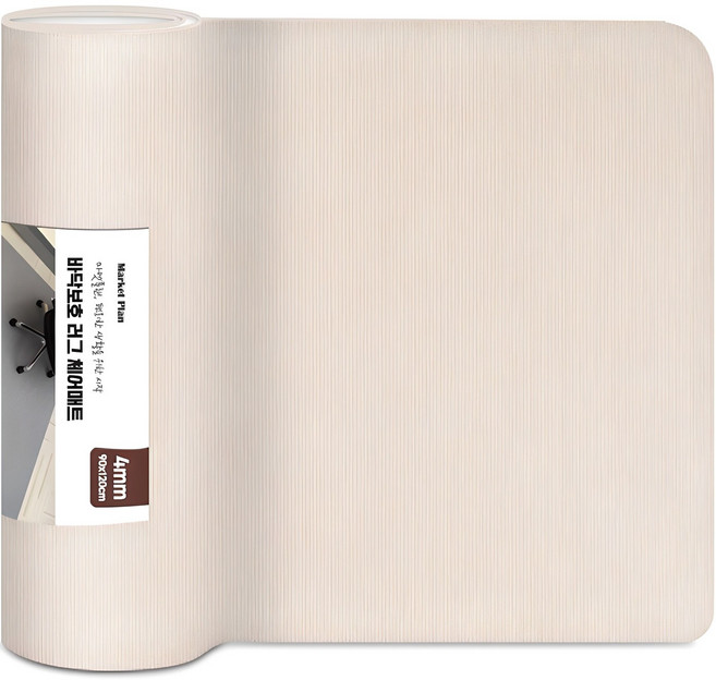 마켓플랜 바닥보호 러그 체어매트 아이보리, 1개