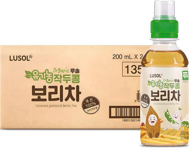 루솔 유기농 작두콩 보리차, 200ml, 1개입, 24개