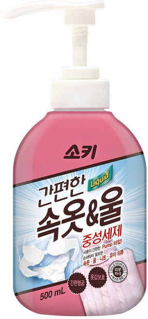 소키 간편한 속옷 울 중성세제 본품, 500ml, 1개