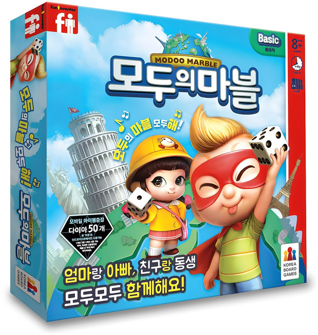 코리아보드게임즈 모두의 마블 베이직 부루마블, 혼합색상, 1개