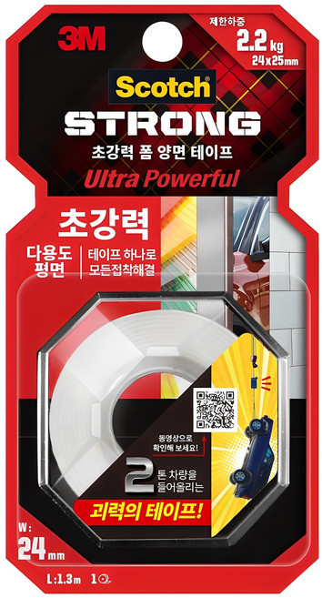 스카치 초강력 다용도 폼 양면 테이프 평면용, 1개