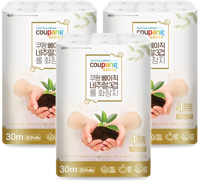 쿠팡베이직 네추럴 3겹 천연펄프 롤화장지 30m, 30개입, 3개