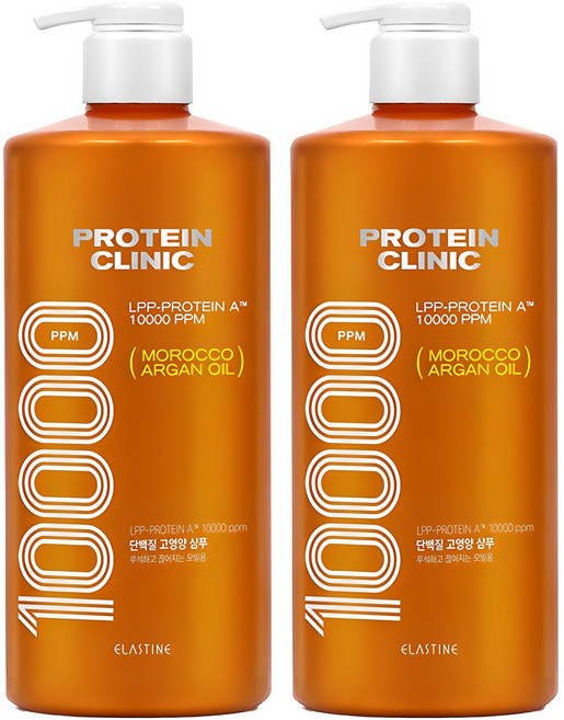 엘라스틴 프로틴 클리닉 10000 모로코 아르간 오일 단백질 고영양 샴푸 플로럴 머스크 향, 1L, 2개