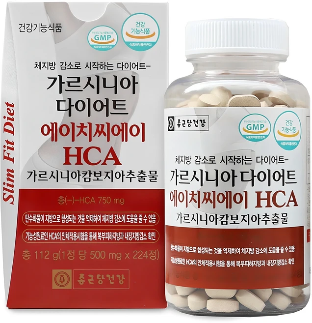 종근당건강 가르시니아 다이어트 에이치씨에이, 224정, 1개 - 쿠팡