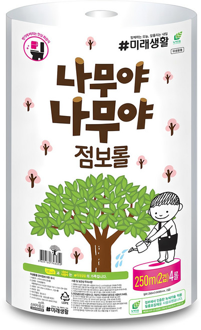 나무야나무야 2겹 점보롤, 250m, 1개, 4롤