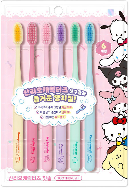 아텍스 산리오 캐릭터즈 칫솔 세트, 혼합색상, 6개입, 1세트