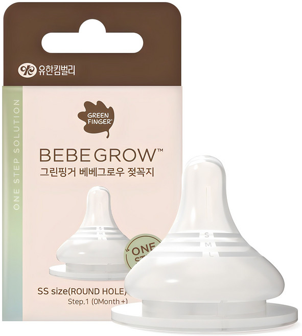 베베그로우 젖꼭지, SS(0~1개월), 1개