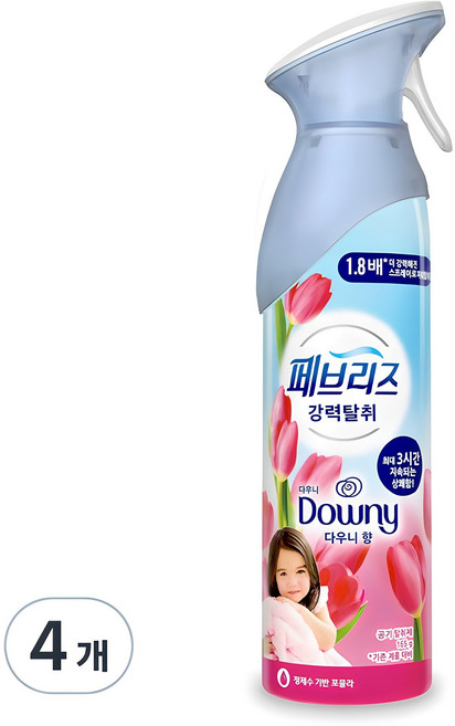페브리즈 에어 다우니향 탈취제 본품, 165g, 4개