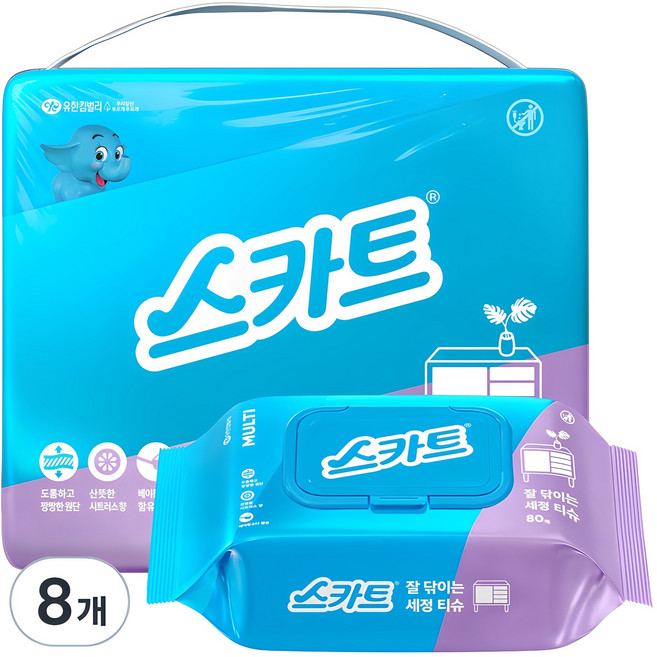 스카트 잘 닦이는 세정티슈, 8개