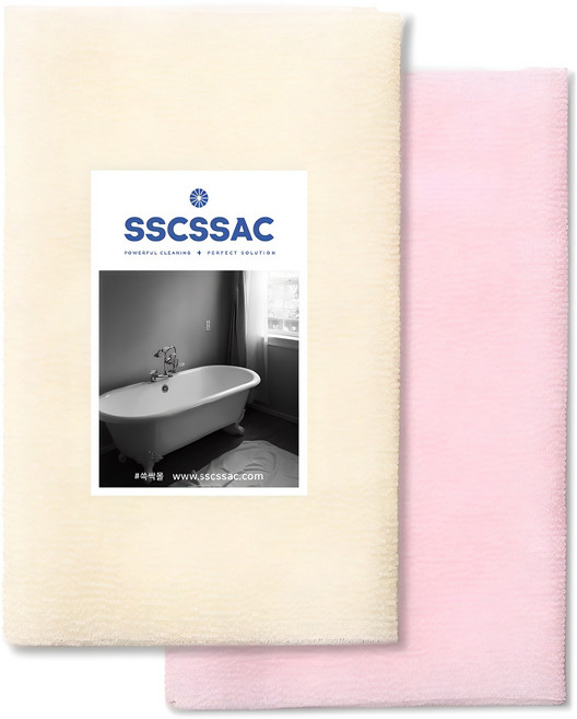 SSCSSAC 샤워타월 세트, 아이보리 + 핑크, 2개입, 1개