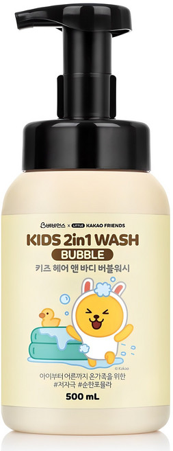 베비언스 카카오 무지 키즈 헤어 앤 버블 바디워시, 500ml, 1개